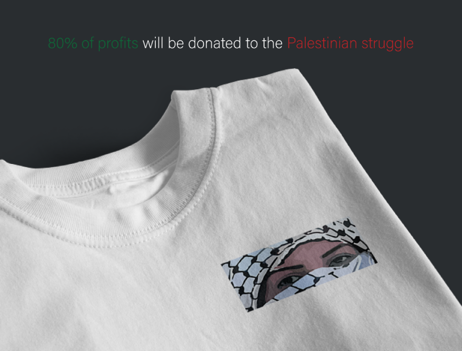 Palestine Tshirt